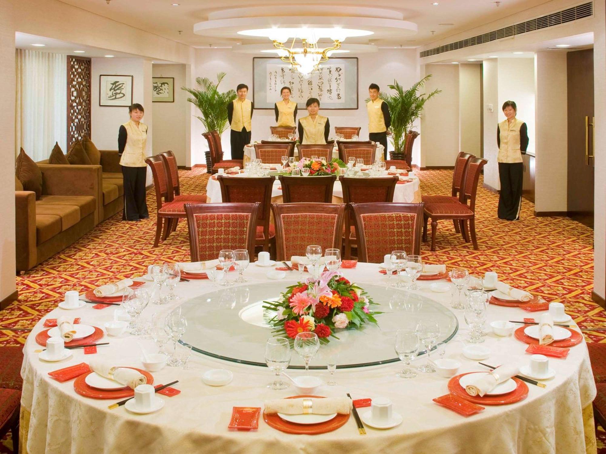 Mercure Wanshang Peking Exteriör bild