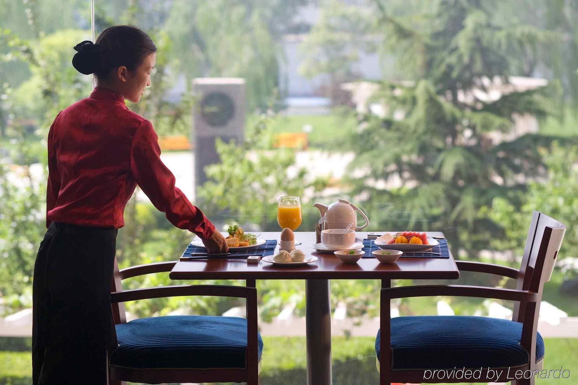Mercure Wanshang Peking Restaurang bild
