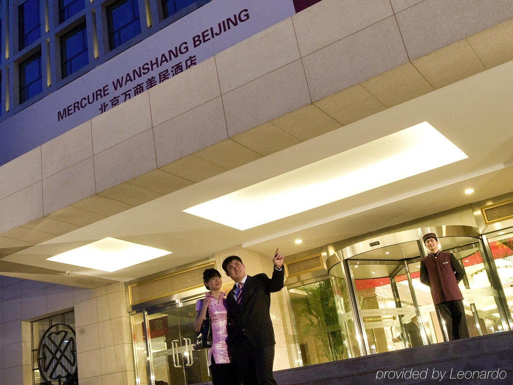 Mercure Wanshang Peking Exteriör bild