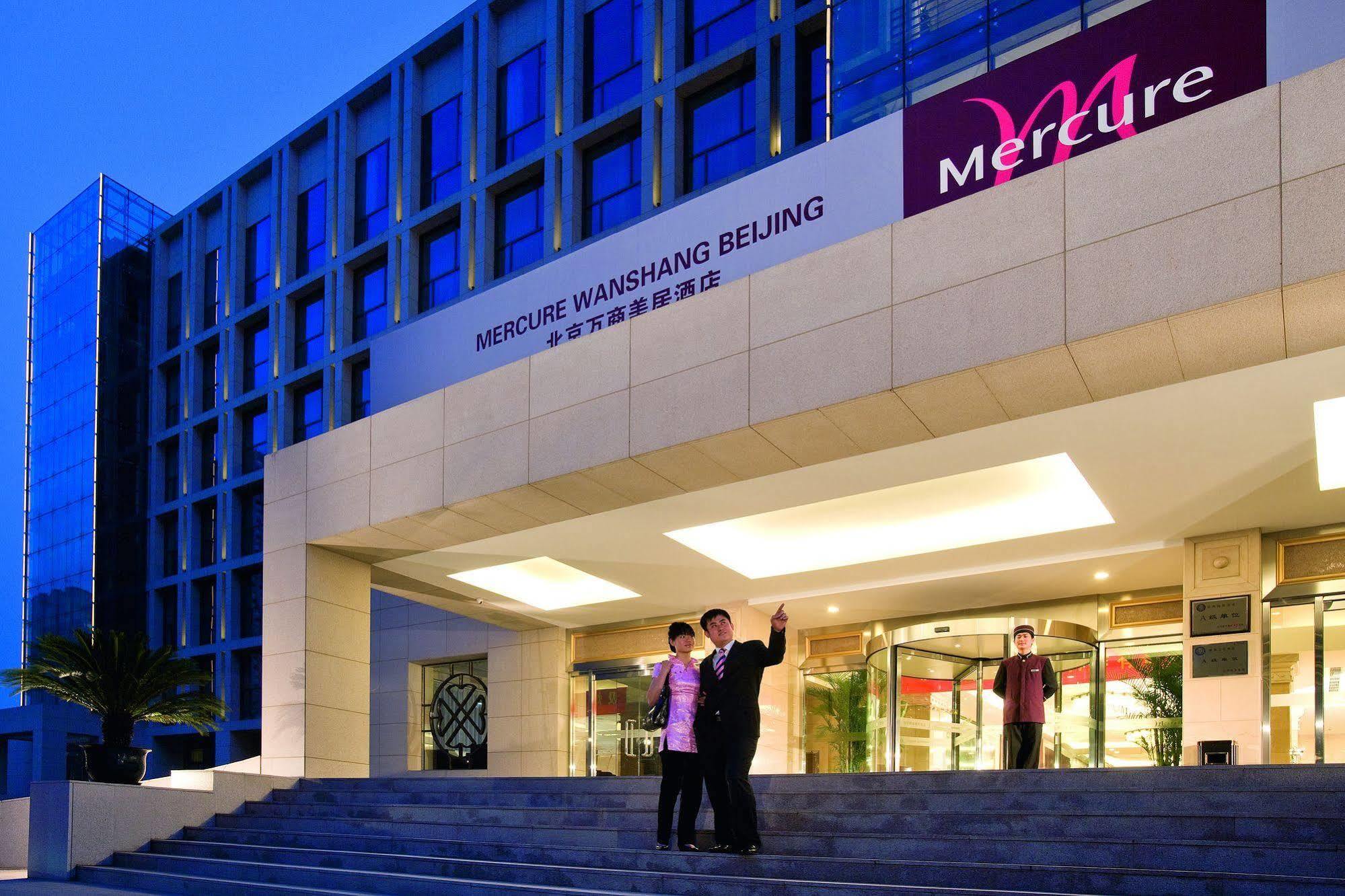 Mercure Wanshang Peking Exteriör bild