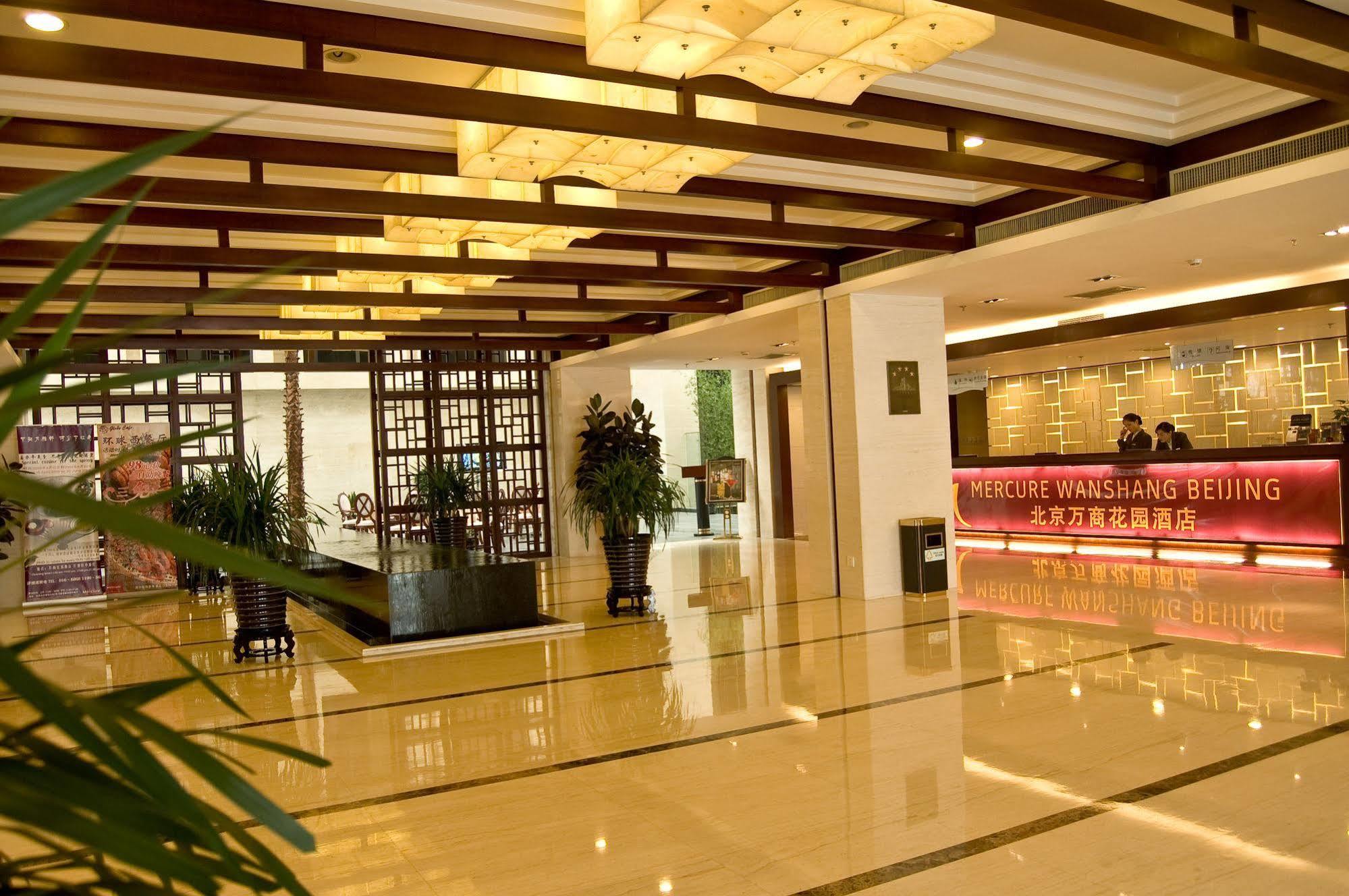 Mercure Wanshang Peking Exteriör bild
