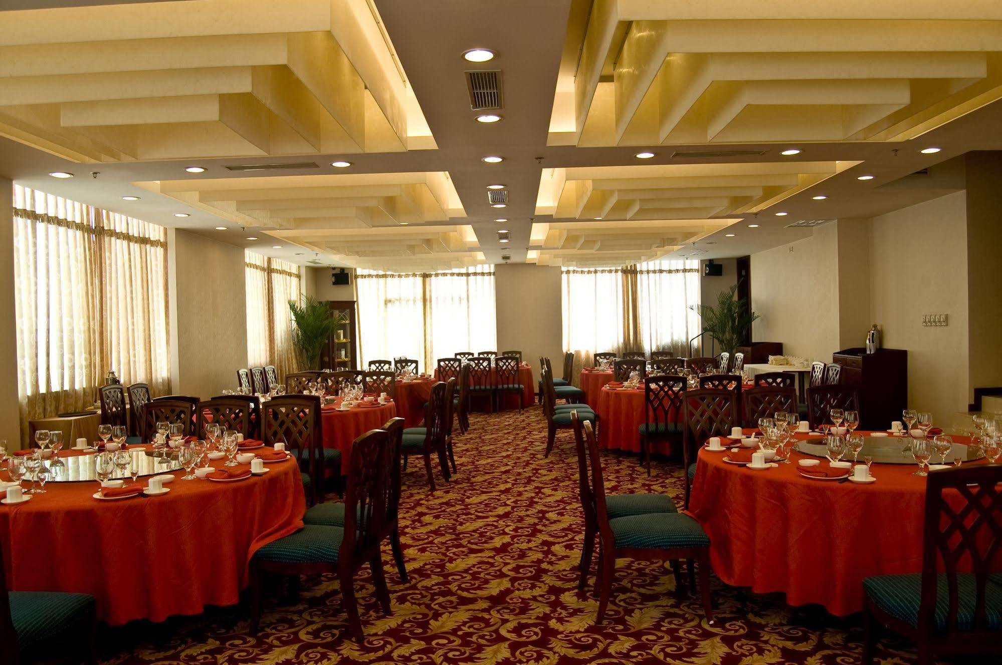 Mercure Wanshang Peking Exteriör bild