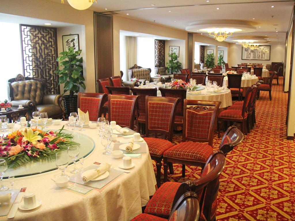 Mercure Wanshang Peking Exteriör bild